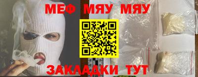 apvp Комсомольск-на-Амуре