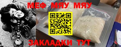 метадон Кимры