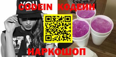 бутик Коммунар