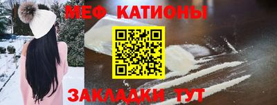 наркотики Конаково
