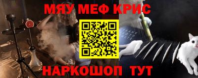 метадон Кимры