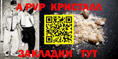 MESCALINE Кингисепп