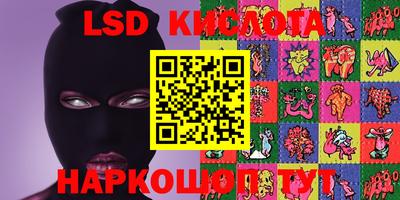 метадон Кимры