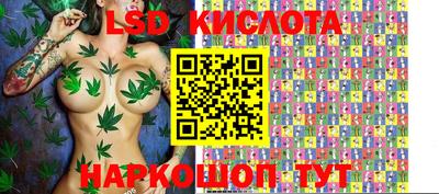 метадон Кимры