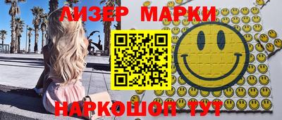 метадон Кимры