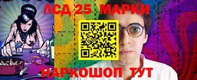 метадон Кимры
