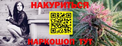 бутик Коммунар