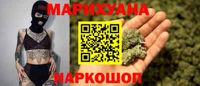 метадон Кимры