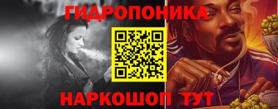MESCALINE Кингисепп