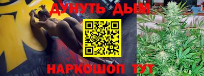 apvp Комсомольск-на-Амуре