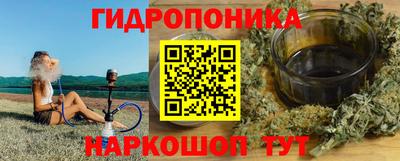 COCAINE Кинель