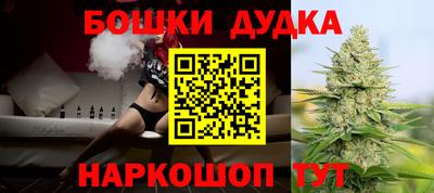 MESCALINE Кингисепп