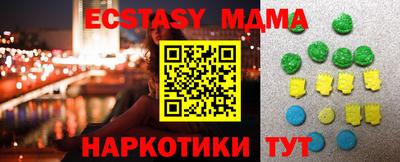 метадон Кимры