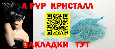 метадон Кимры