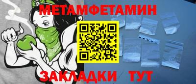 apvp Комсомольск-на-Амуре