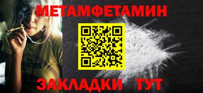 метадон Кимры