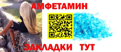 COCAINE Кинель