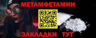 MESCALINE Кингисепп