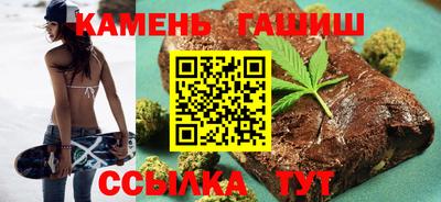 метадон Кимры