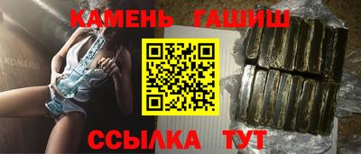 метадон Кимры