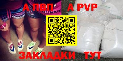 MESCALINE Кингисепп