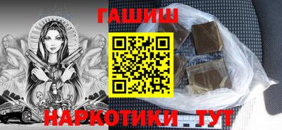 COCAINE Кинель