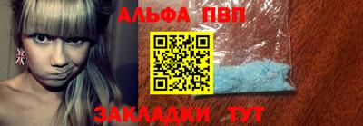 MESCALINE Кингисепп