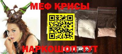 метадон Кимры