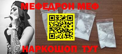 метадон Кимры